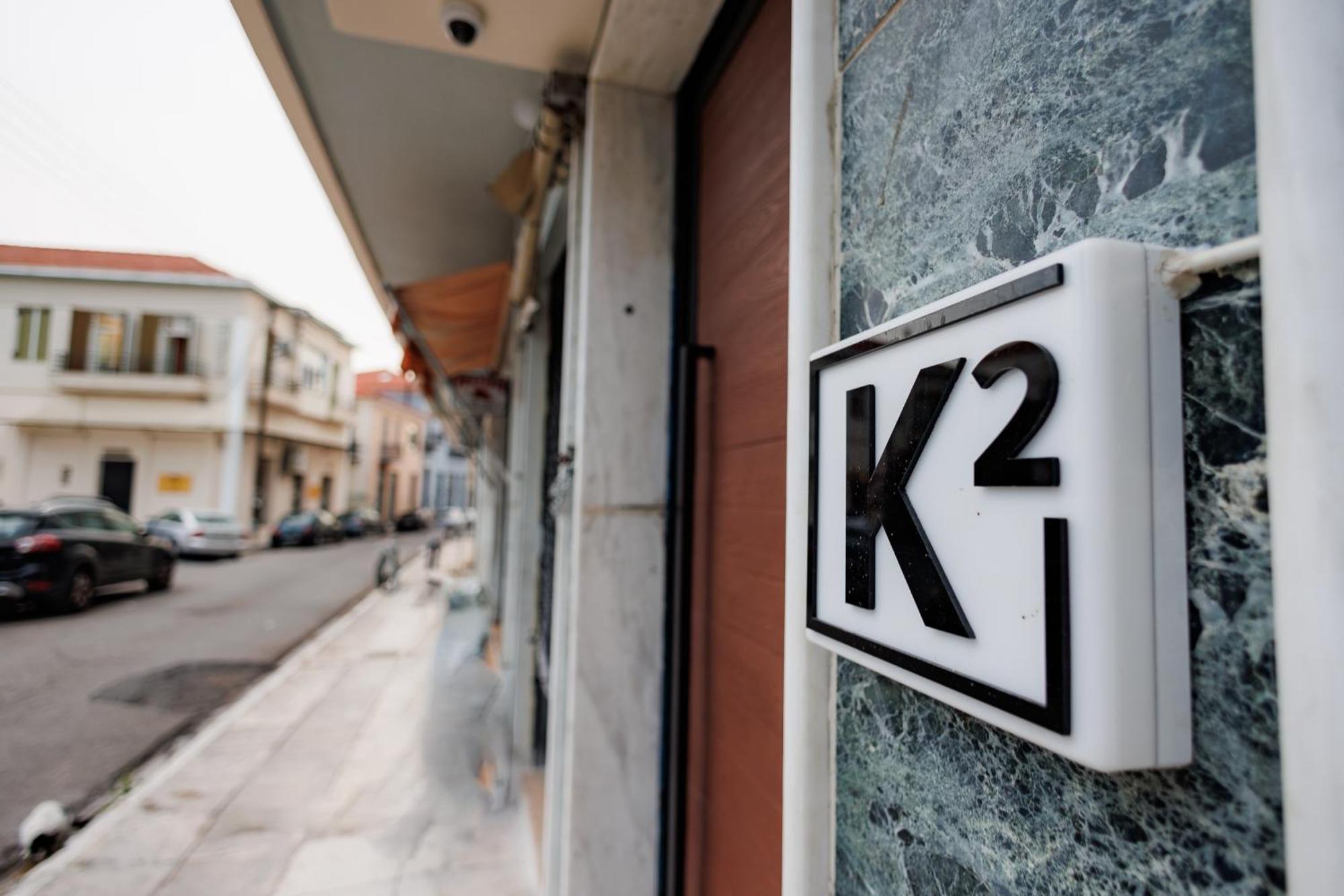 K2 Suites Kalamáta Eksteriør bilde